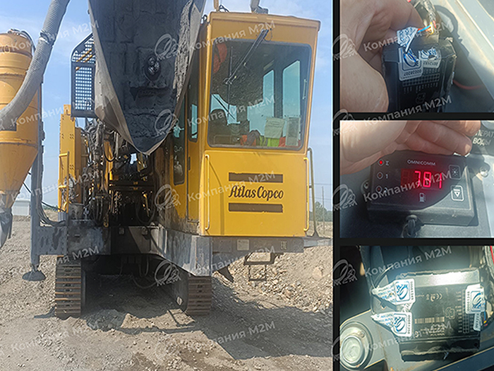 Композитное изображение, демонстрирующее буровую установку Atlas Copco DM-30 во время работы, а также подключенные системы мониторинга и диагностики, включая абонентский терминал и индикаторы состояния устройств.