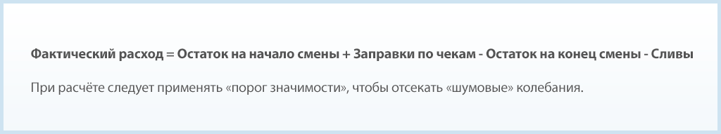для-статьи1.png для-статьи1.png