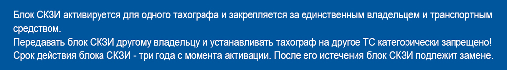 Синяя плашка для статей + Текст.jpg