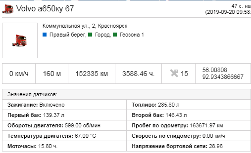 Screenshot_21.png Screenshot_21.png