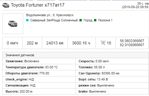 Screenshot_26.png Screenshot_26.png