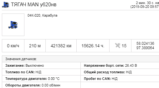 Screenshot_29.png Screenshot_29.png