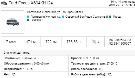 Screenshot_28.png Screenshot_28.png