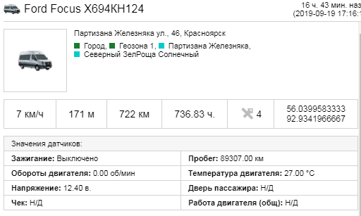 Screenshot_22.png Screenshot_22.png