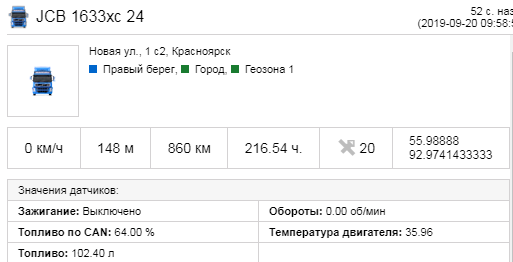 Screenshot_24.png Screenshot_24.png
