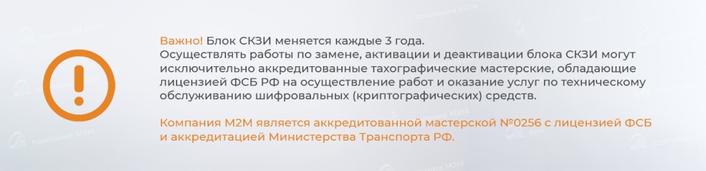 Нижняя часть в статье_Серый фон копия.jpg Нижняя часть в статье_Серый фон копия.jpg