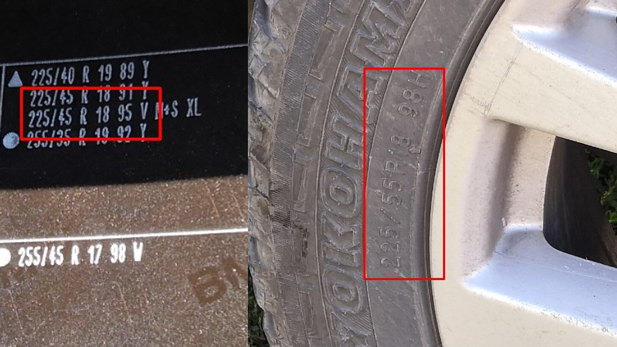 Резина-BMW-3-2013-года.png Резина-BMW-3-2013-года.png