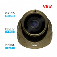 Видеокамера SOWA AHD 2 MP T221-21NA