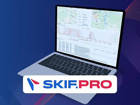 SKIF.PRO (СКИФ)