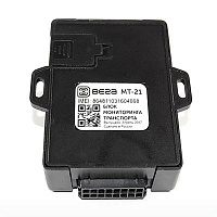 Компактный мониторинговый блок Вега МТ-21 со встроенными антеннами и Bluetooth-модулем обеспечивает точное позиционирование и дистанционную настройку.
Поддержка сценариев, контроль топлива и событий делают его надёжным решением для мониторинга и управления транспортом.
