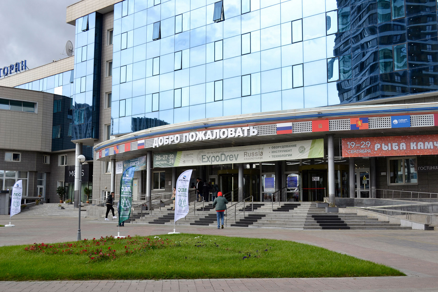 Компания М2М приняла участие в выставке «ЭкспоДрев 2024» в Красноярске